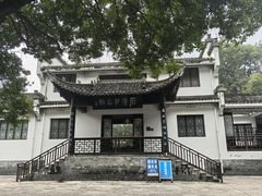 -敬亭山风景名胜区