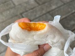 -澳门长洲糯米糍(柯打苏沙街店)