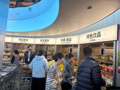 -海底捞大排档火锅(打浦路店)