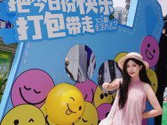 -VT101维多利广场