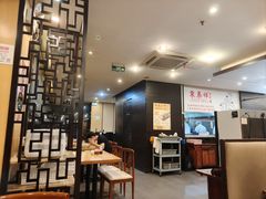 -东泰祥生煎馆(重庆北路店)