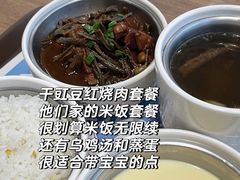 -魏家凉皮(大差市店)
