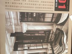 -东海咖啡馆
