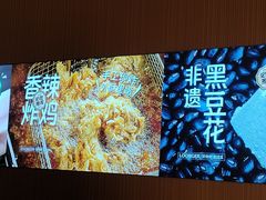 -龍歌自助小火锅(秦淮水游城店)