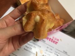 -天品味 一口吃榴莲泡芙