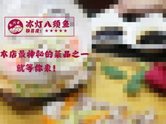 -地方名吃海鲜大馅蒸饺(北戴河店)