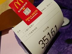 -麦当劳(静安寺店)