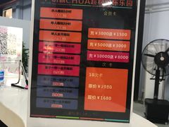 -嘿哟动霸CHUA·新潮玩运动娱乐中心·蹦床滑冰团建乐园