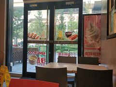 -永和大王(共和新路店)