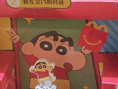-麦当劳(西单明珠店)