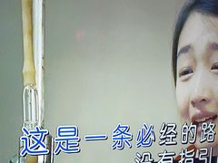 -星璨火吧KTV聚会餐厅(华清广场店)