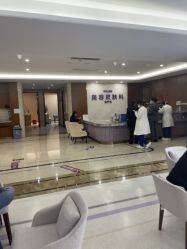 -厦门美莱整形美容医院