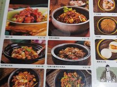 -南拳十三姨·潮汕砂锅粥(世纪金源店)