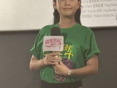 -英皇电影城(英皇集团中心IMAX店)