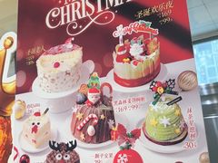 -莉莲蛋挞(中环百联店)