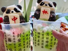 -苏梦江南·淮扬菜(夫子庙店)