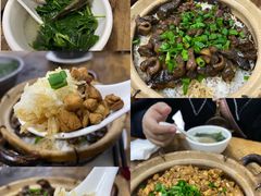 -和平饭店(南兴路店)