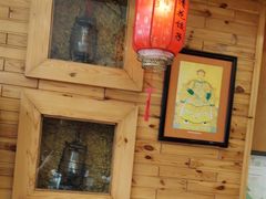 -大清花饺子(山庄店)