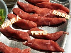 -马路牙子烧烤馄饨酒馆(望京店)