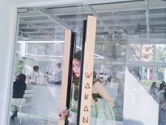-wakanda瓦坎达咖啡(创享天地店)