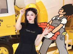-金光华广场