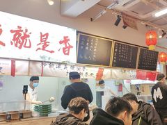 -扬二春炒饭(国庆路总店)