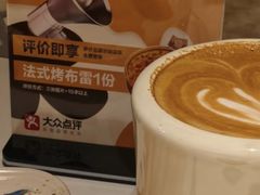 -万达广场(东莞厚街店)