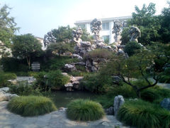 假山池沼-五峰园
