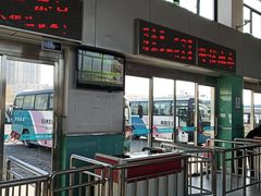 -青岛沧口长途汽车站