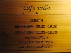 -Cafe Villa