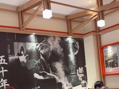 -味千拉面(泰州万达广场店)