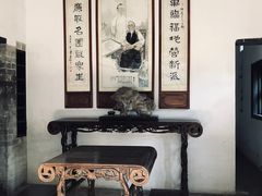 -东莞市可园博物馆