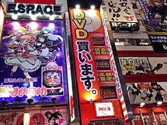 -秋叶原电器街