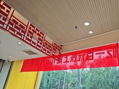 -蝎王府羊蝎子(西直门店)