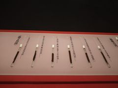-银雀山汉墓竹简博物馆