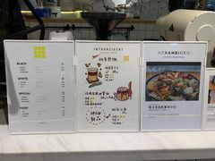 -不正咖啡(万达尊店)