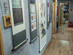 -汉翔书法丨书法·美术·硬笔·国画(五道口校区)