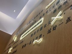 -蔡澜点心·粤菜(丽泽天街店)