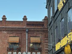 -張飛扒肉•四代传承(道外店)