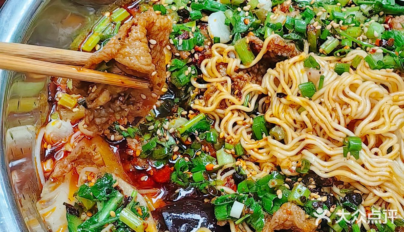 认准老字号，无名城南分冒