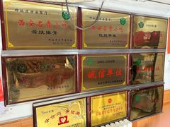 -乐乐餐厅(湘子庙街店)
