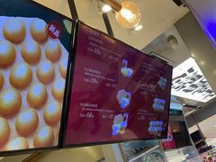 -芳叔(东方宝泰店)