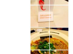 -每味每客·重庆麻辣烫(拓展大厦店)