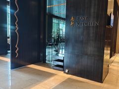 -北京希尔顿逸林酒店