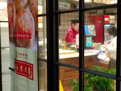 -西区老大房(陕西北路店)