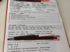 -上海西上海奥杰奥迪汽车销售有限公司(真如店)