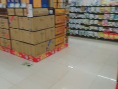 -永辉超市(贵池路店)