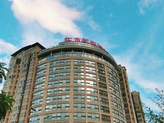 -龙岩东方凯悦商务酒店(国际美食城店)