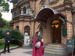 -马勒别墅饭店(静安寺店)