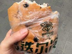 -马迭尔冷饮厅1906(中央大街店)